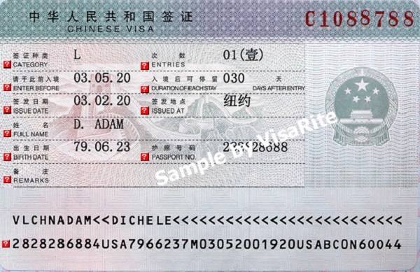 Hồ sơ xin visa Trung Quốc 3 tháng 1 lần