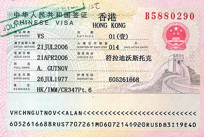 Kinh nghiệm xin và nộp hồ sơ visa Hong Kong