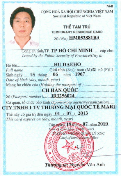 Thủ tục xin cấp thẻ tạm trú cho người lao động nước ngoài